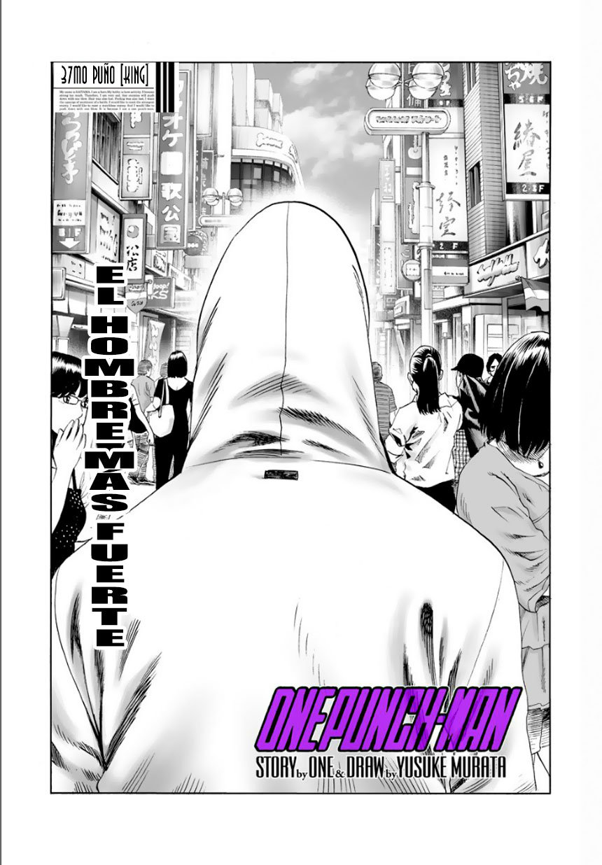 One Punch-Man Capitulo 49: King 1 página 3