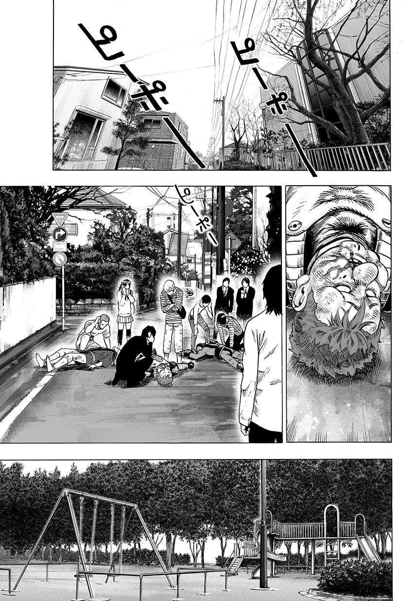 One Punch-Man Capitulo 70: Banana página 13