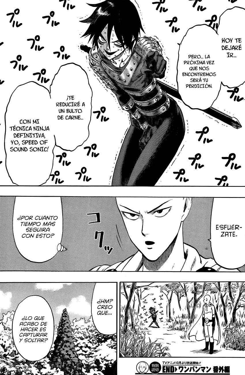 One Punch-Man Capitulo 80.05: Especial Young Jump 2 página 14