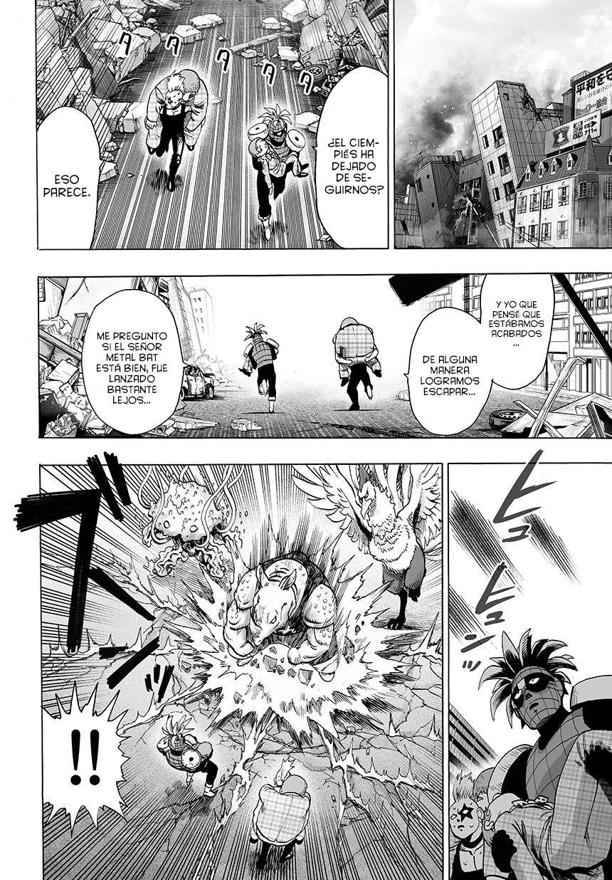 One Punch-Man Capitulo 84: La oscuridad que se acerca [1] página 12