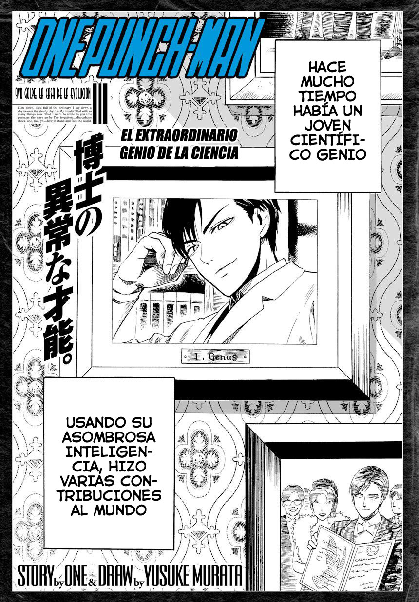 One Punch-Man Capitulo 9: La Casa de la Evolución página 4