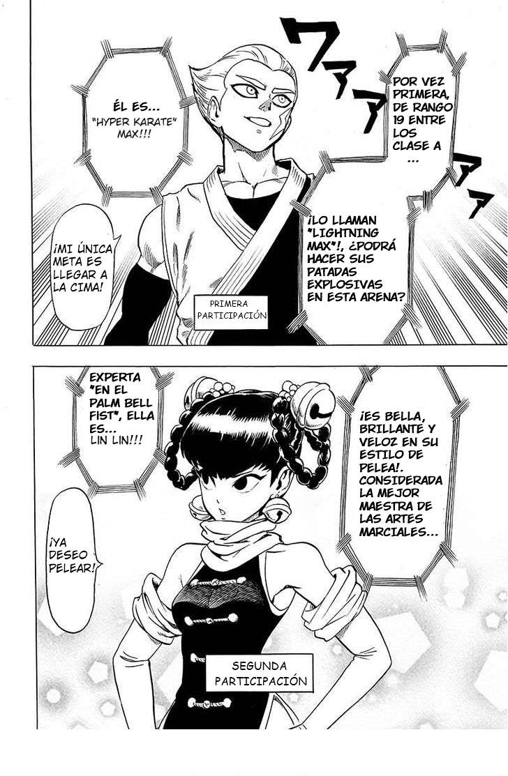 One Punch-Man Capitulo 90: Entrando al Estadio página 2