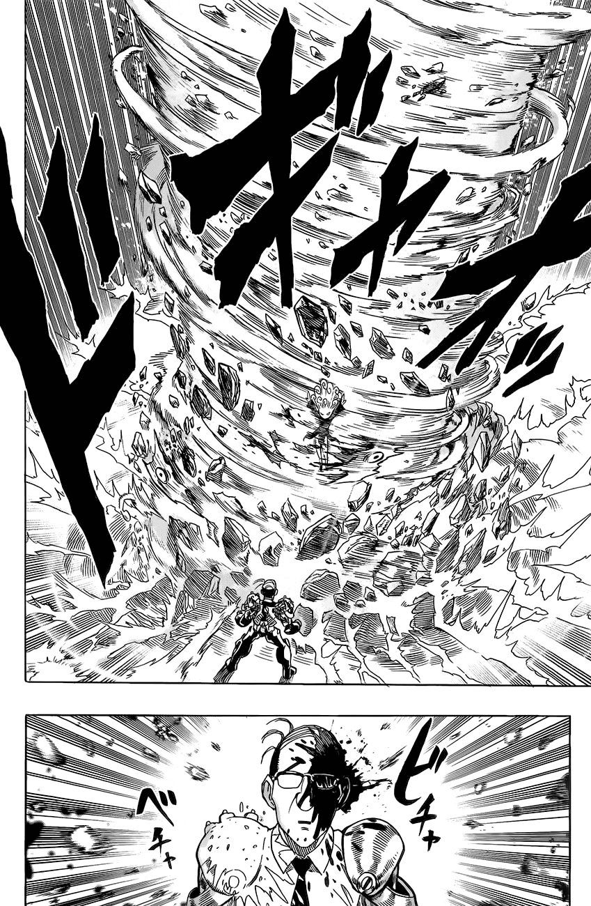 One Punch-Man Capitulo 93.6: Omake vol. 10: El día libre de Tatsumaki página 14