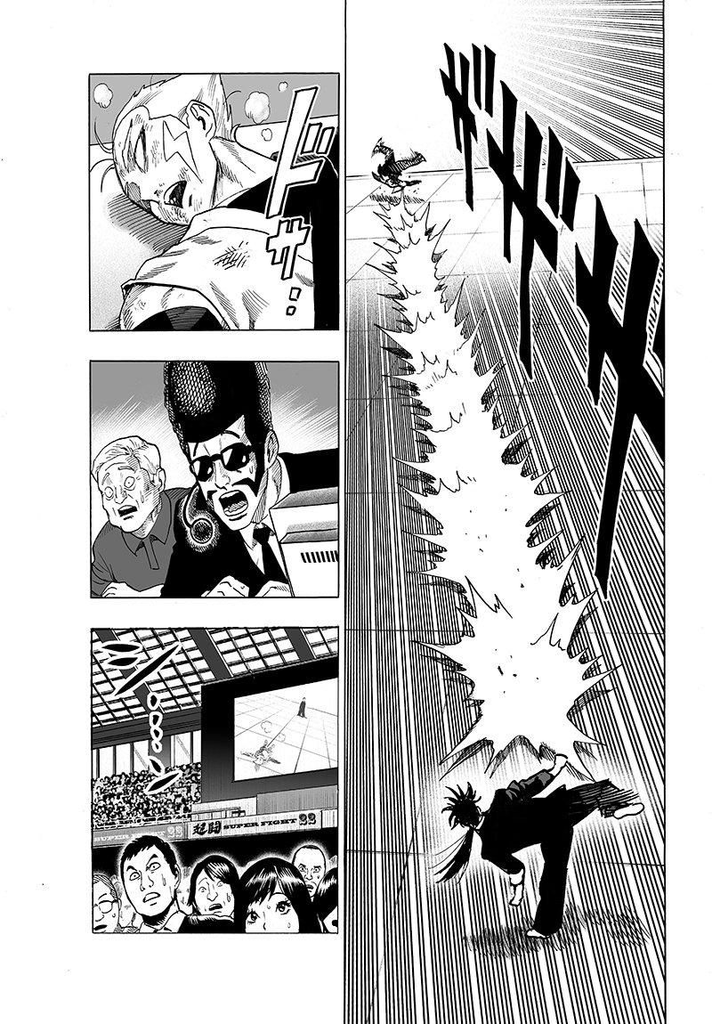 One Punch-Man Capitulo 95: La razón que busco [2] página 6