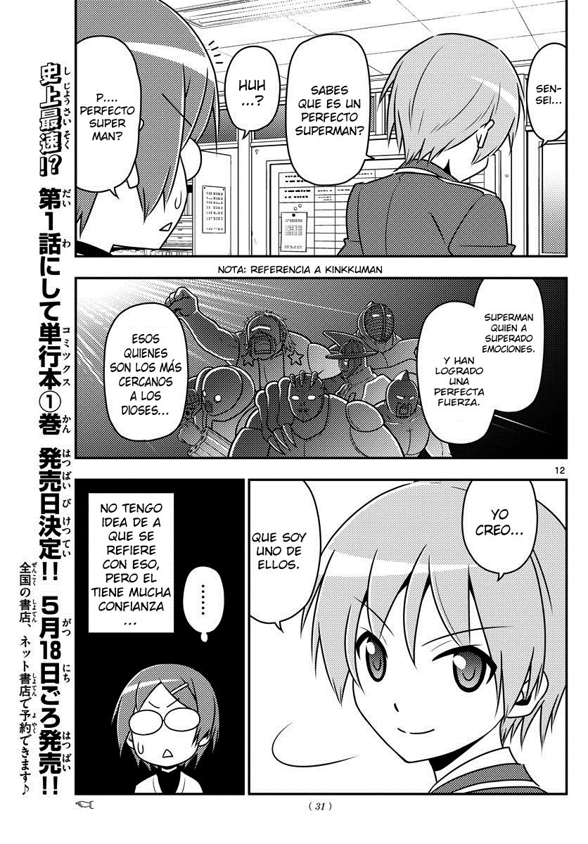 Tonikaku Kawaii Capitulo 1: La Luz de la luna es un mensaje de amor página 12