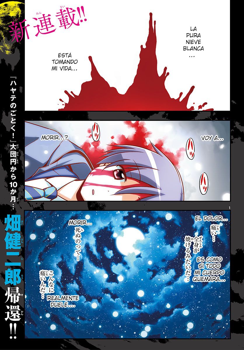 Tonikaku Kawaii Capitulo 1: La Luz de la luna es un mensaje de amor página 2