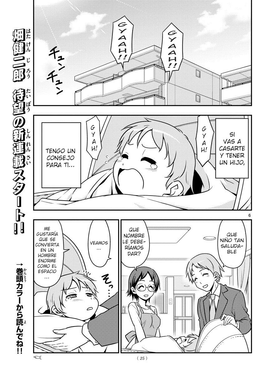 Tonikaku Kawaii Capitulo 1: La Luz de la luna es un mensaje de amor página 6