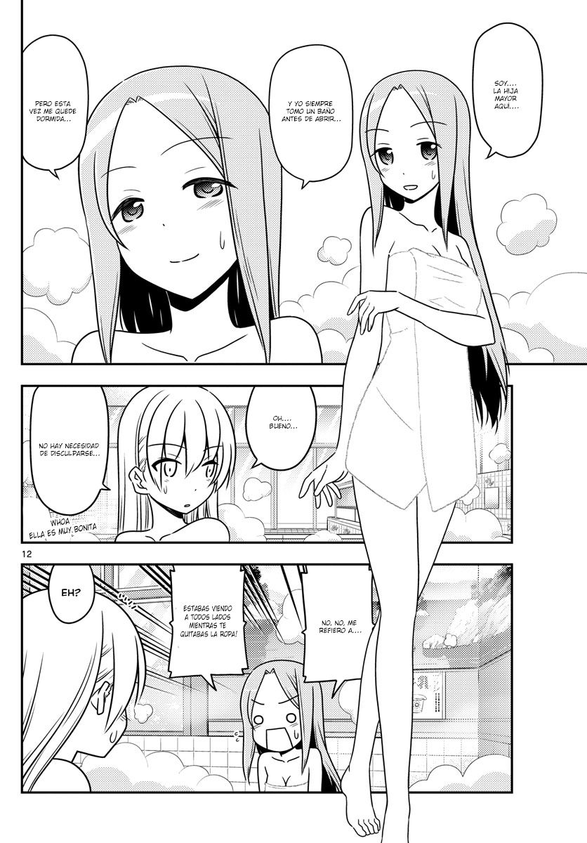 Tonikaku Kawaii Capitulo 10 página 13