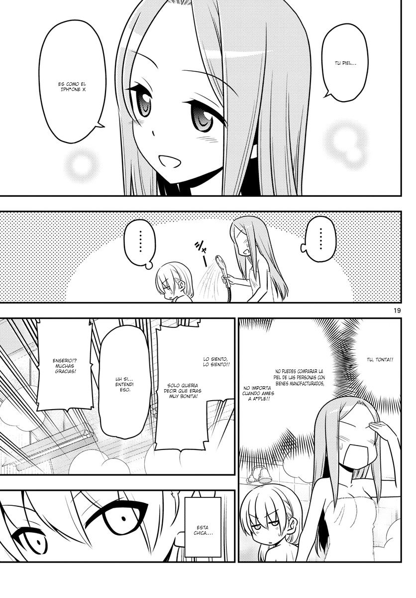Tonikaku Kawaii Capitulo 10 página 20