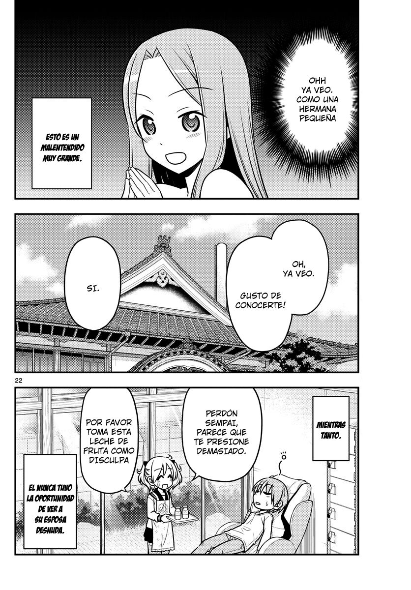 Tonikaku Kawaii Capitulo 10 página 23