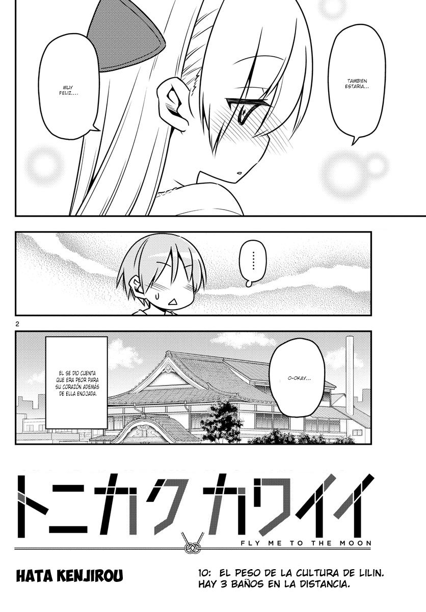 Tonikaku Kawaii Capitulo 10 página 3