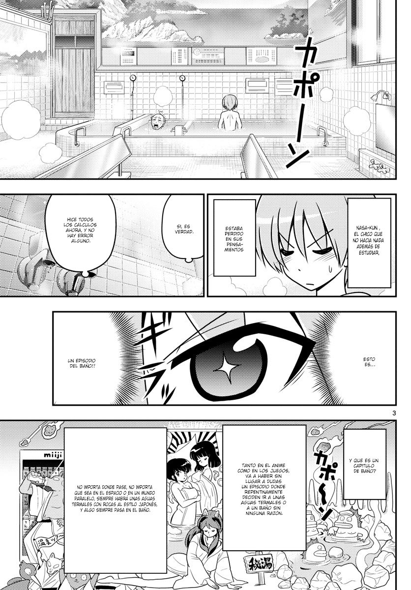 Tonikaku Kawaii Capitulo 10 página 4