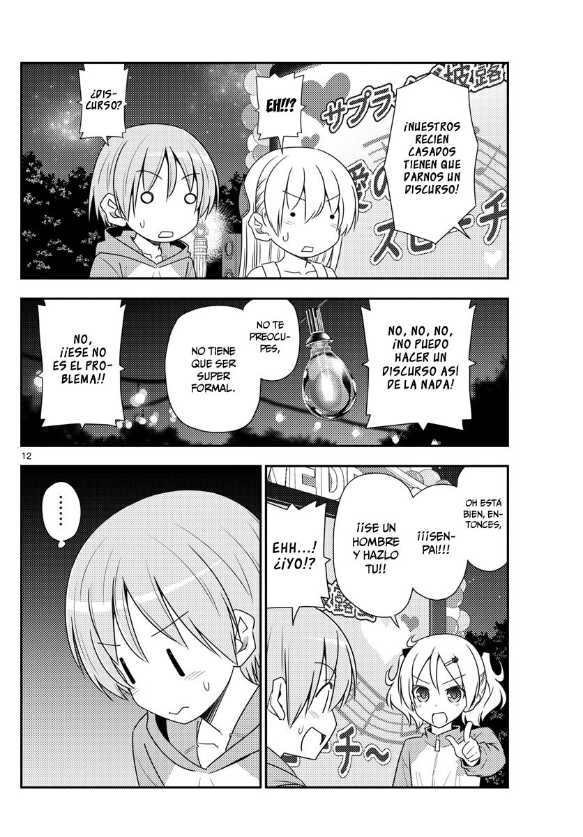 Tonikaku Kawaii Capitulo 100 página 13