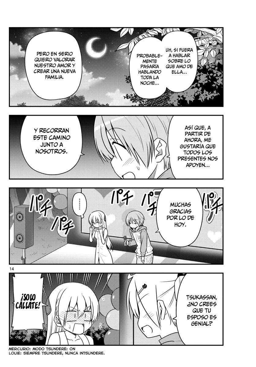 Tonikaku Kawaii Capitulo 100 página 15