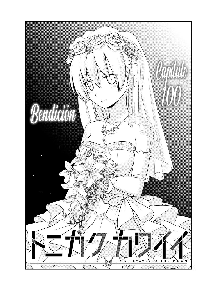 Tonikaku Kawaii Capitulo 100 página 2