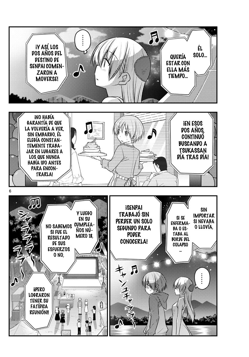 Tonikaku Kawaii Capitulo 100 página 7