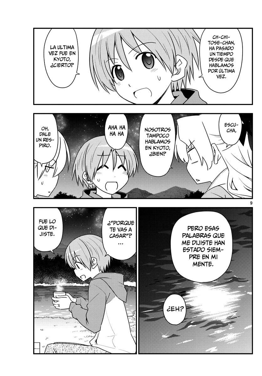 Tonikaku Kawaii Capitulo 101: La Noche de una Luna Brillante página 10