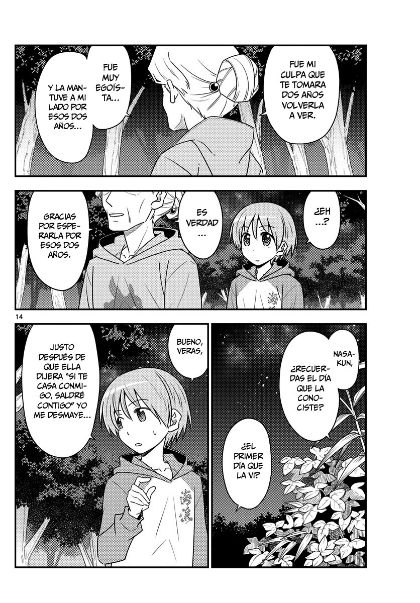 Tonikaku Kawaii Capitulo 101: La Noche de una Luna Brillante página 15