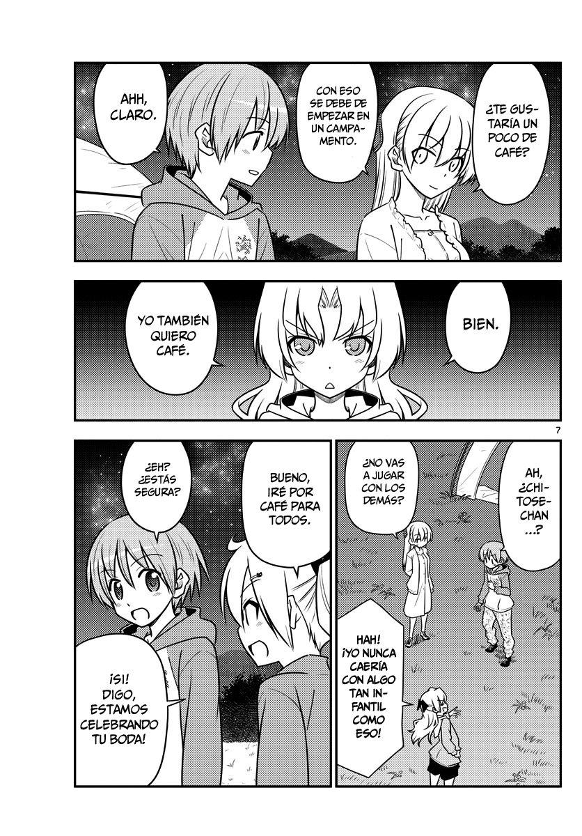 Tonikaku Kawaii Capitulo 101: La Noche de una Luna Brillante página 8