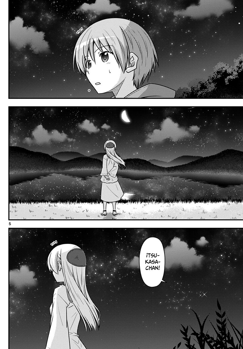 Tonikaku Kawaii Capitulo 102: Porque página 6