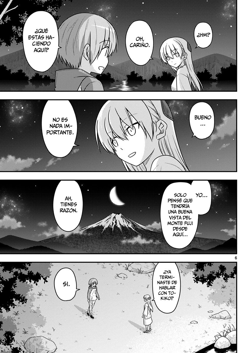 Tonikaku Kawaii Capitulo 102: Porque página 7