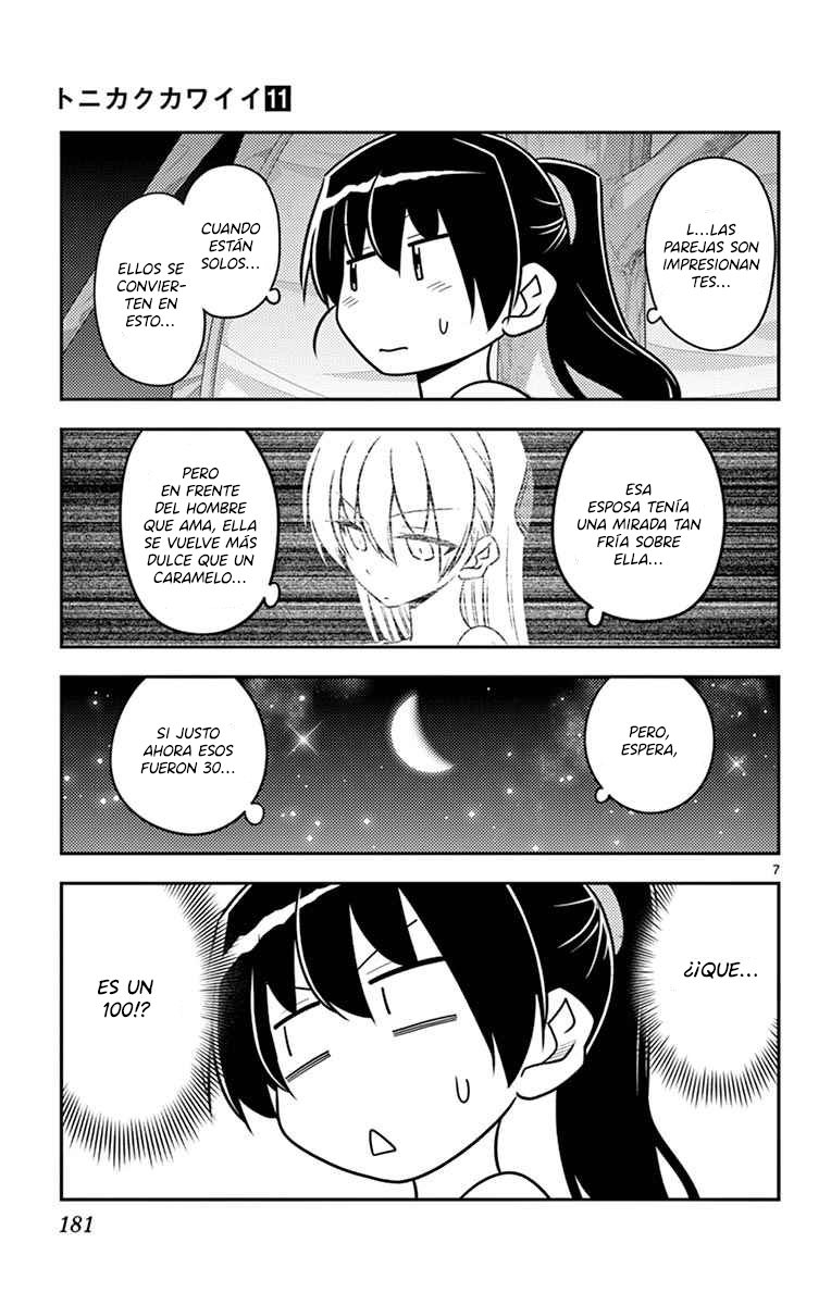 Tonikaku Kawaii Capitulo 103.5: Especial página 15