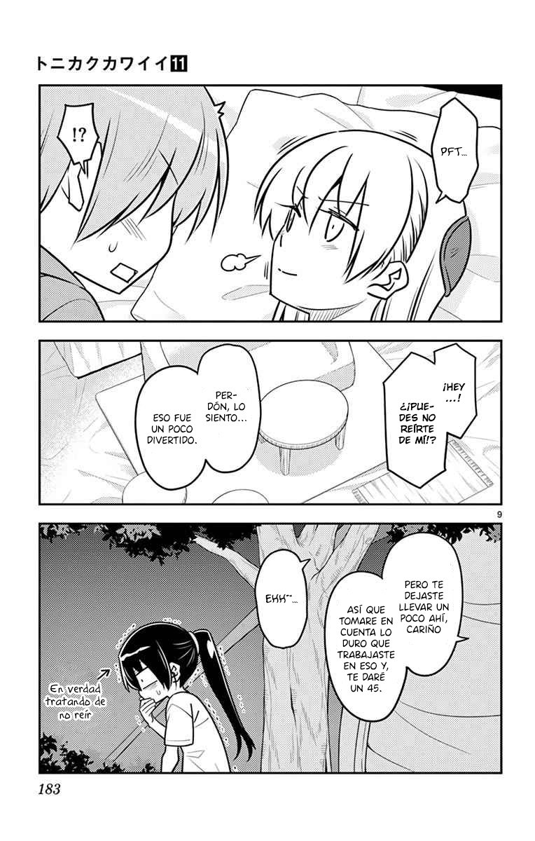 Tonikaku Kawaii Capitulo 103.5: Especial página 17