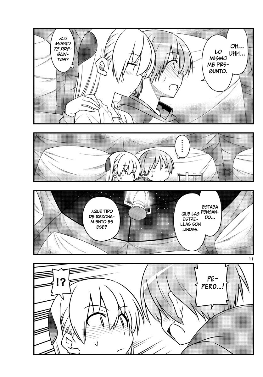 Tonikaku Kawaii Capitulo 103: Dejando todo de lado, la esposa es linda página 13