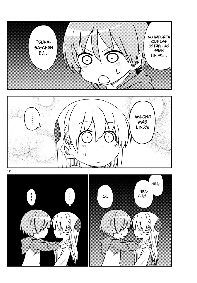 Tonikaku Kawaii Capitulo 103: Dejando todo de lado, la esposa es linda página 14
