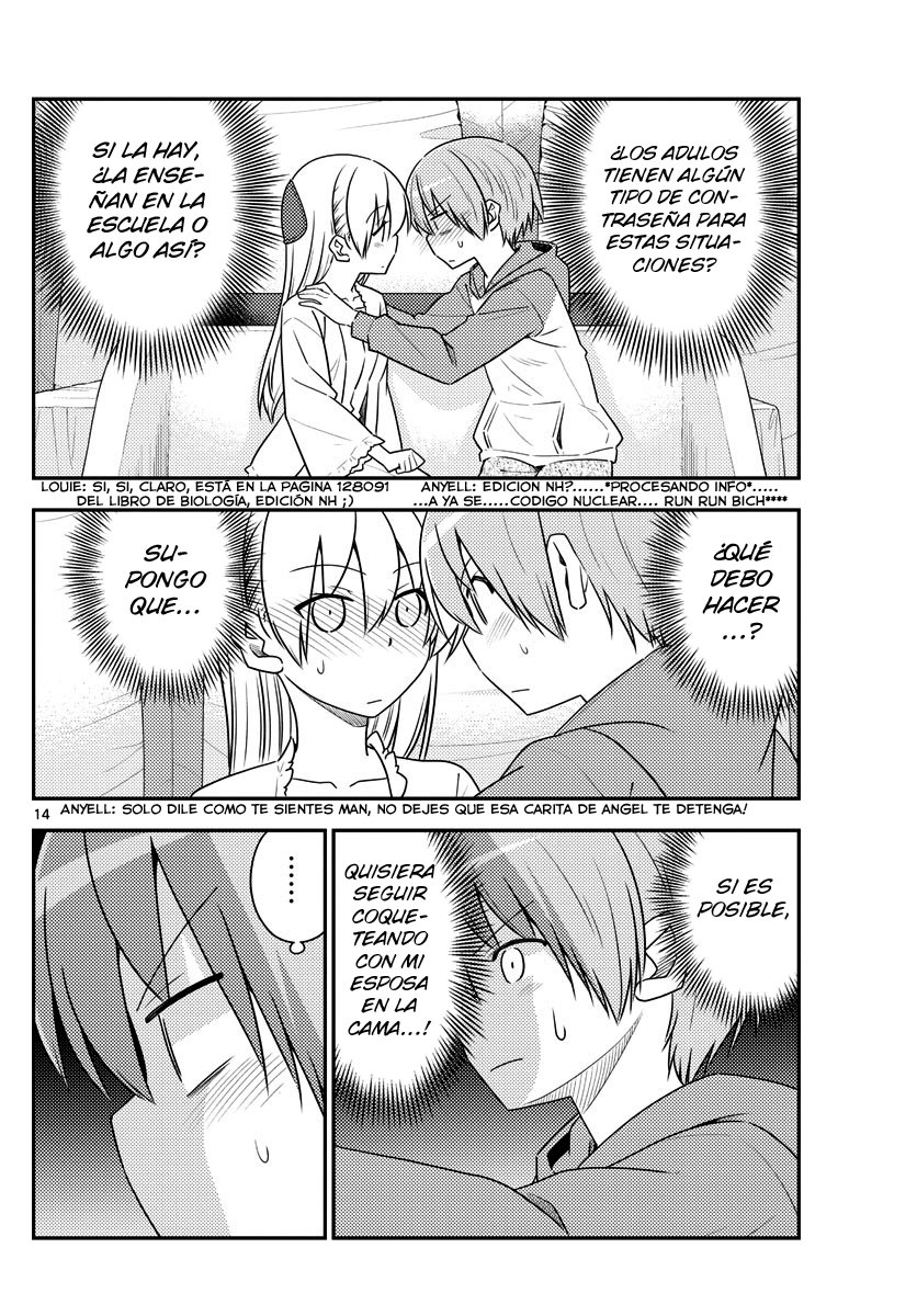 Tonikaku Kawaii Capitulo 103: Dejando todo de lado, la esposa es linda página 16
