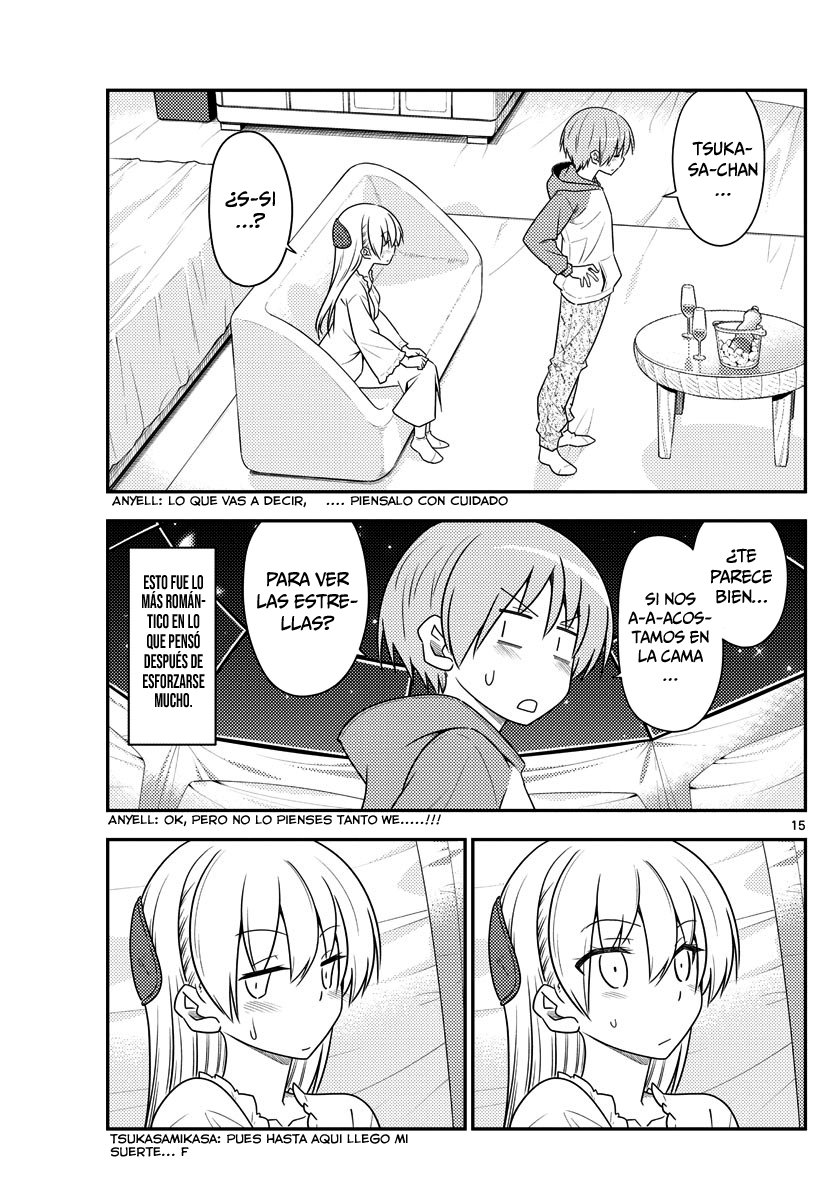 Tonikaku Kawaii Capitulo 103: Dejando todo de lado, la esposa es linda página 17