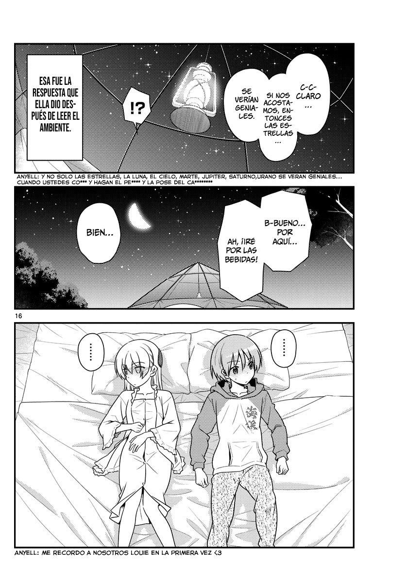 Tonikaku Kawaii Capitulo 103: Dejando todo de lado, la esposa es linda página 18