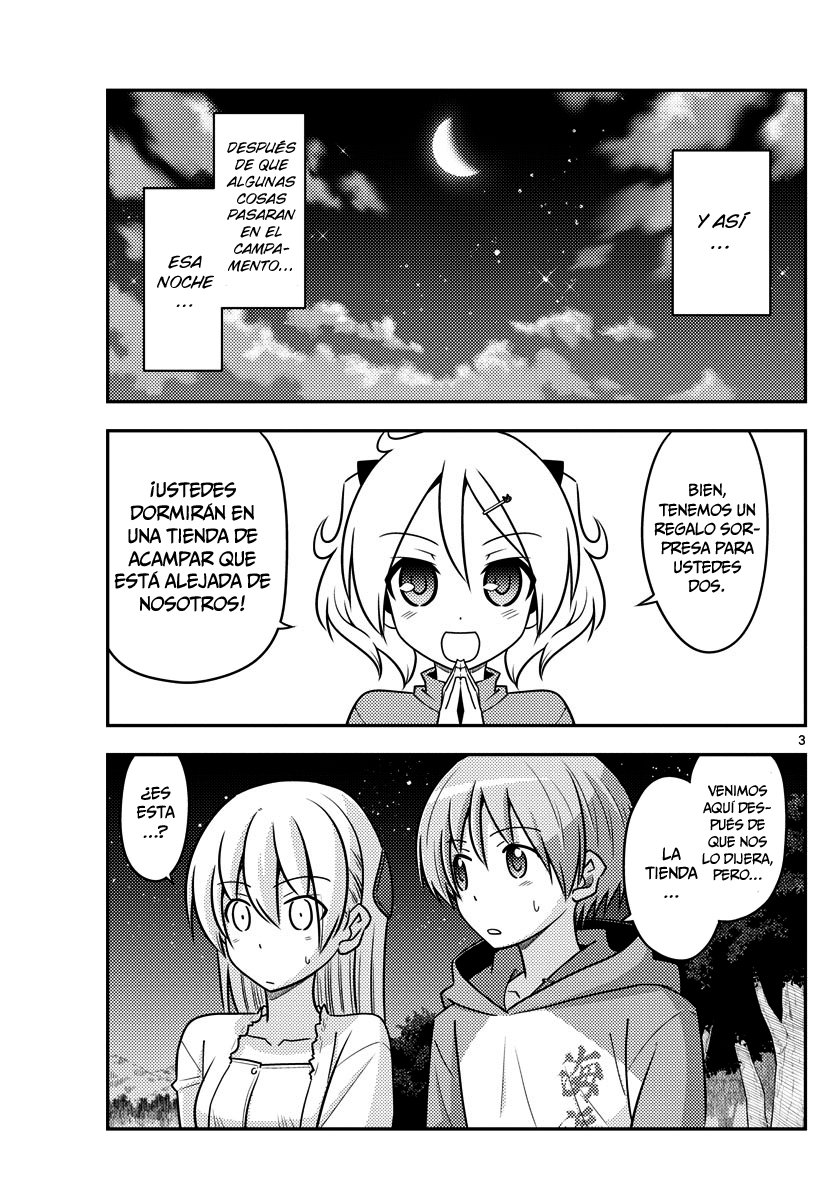Tonikaku Kawaii Capitulo 103: Dejando todo de lado, la esposa es linda página 5