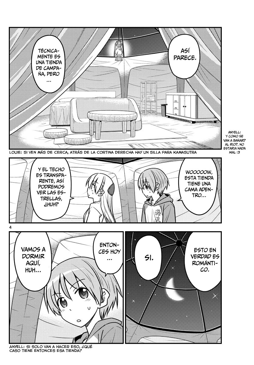 Tonikaku Kawaii Capitulo 103: Dejando todo de lado, la esposa es linda página 6