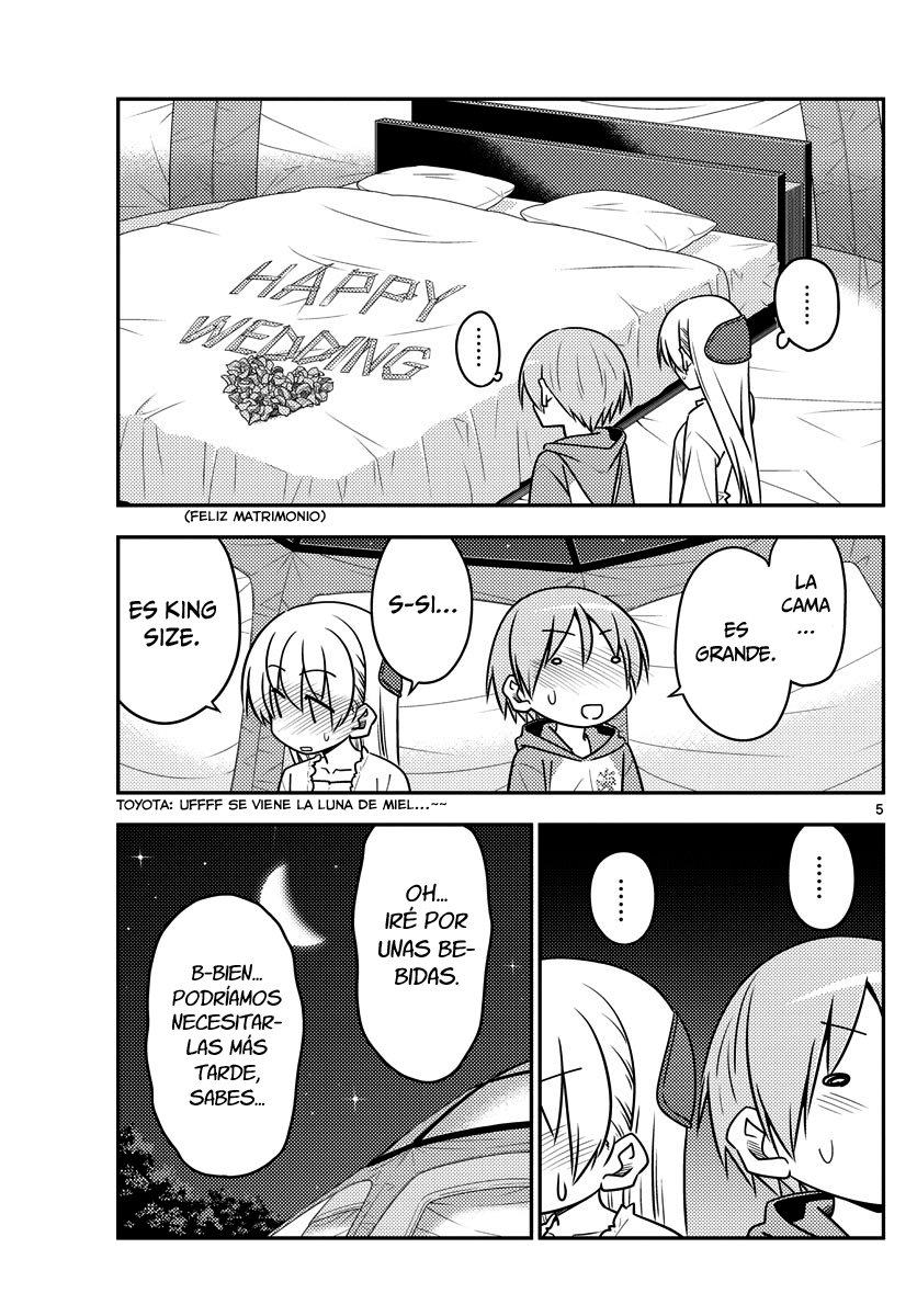 Tonikaku Kawaii Capitulo 103: Dejando todo de lado, la esposa es linda página 7