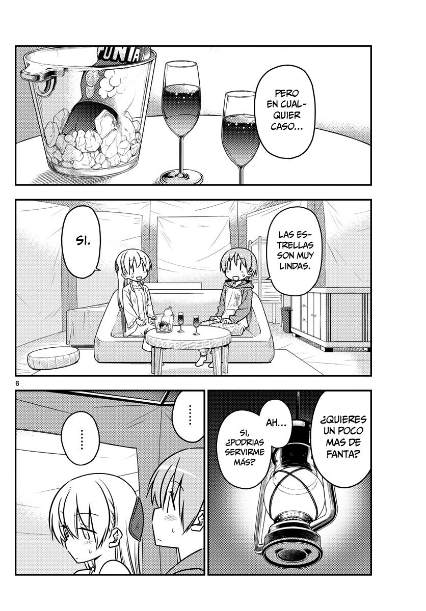 Tonikaku Kawaii Capitulo 103: Dejando todo de lado, la esposa es linda página 8