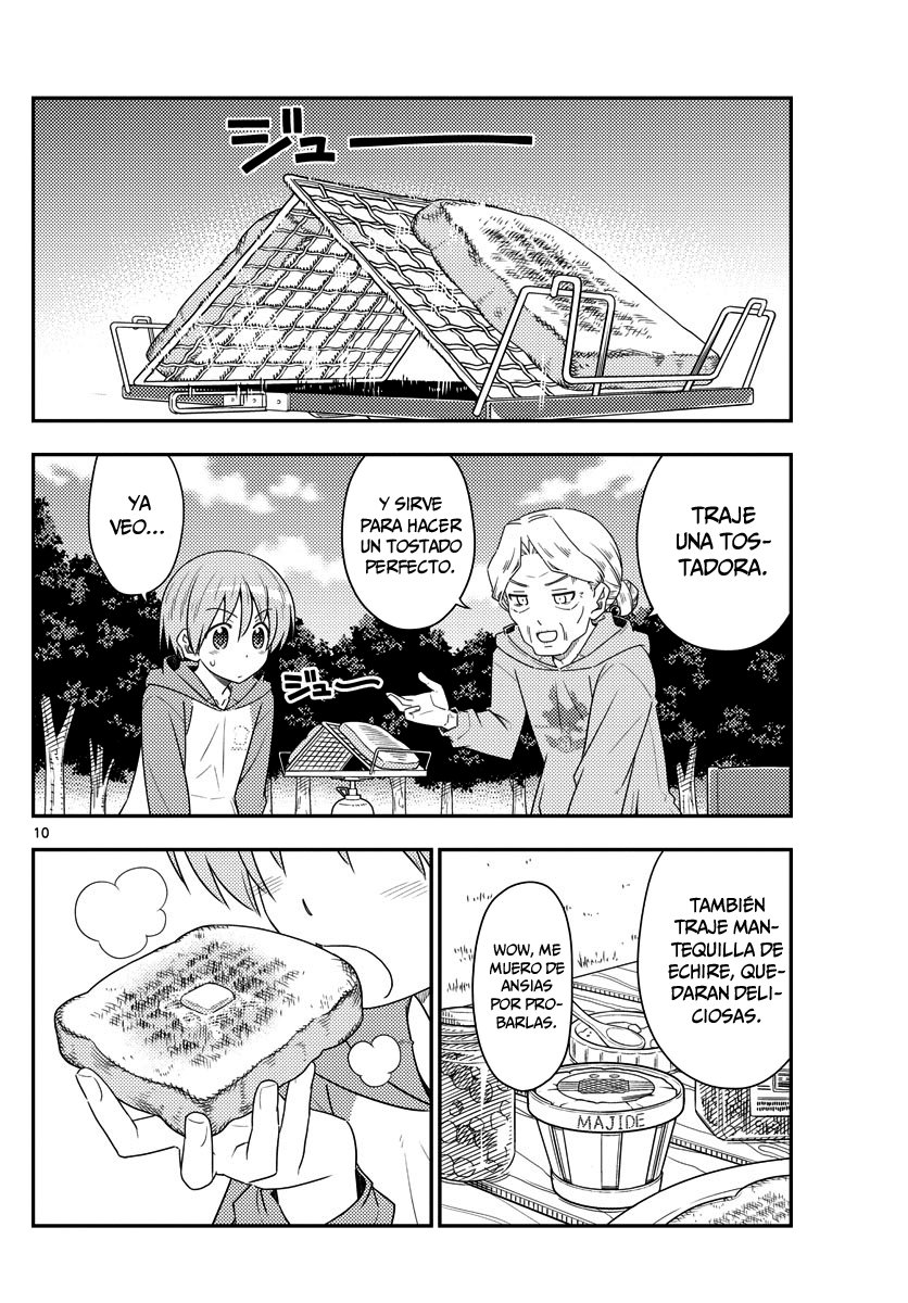 Tonikaku Kawaii Capitulo 104 página 11