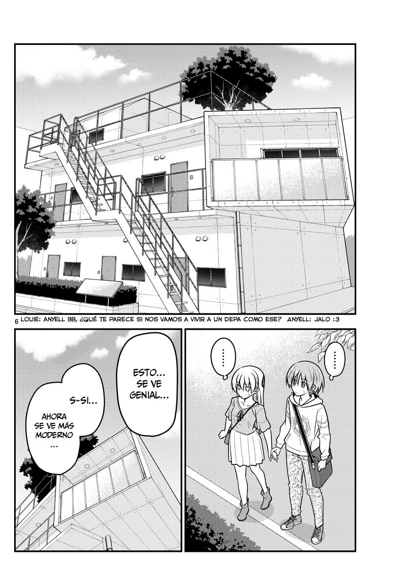 Tonikaku Kawaii Capitulo 105: Puedes pasar el dia entero viendo los planos de la casa casa junto a un jugo página 7