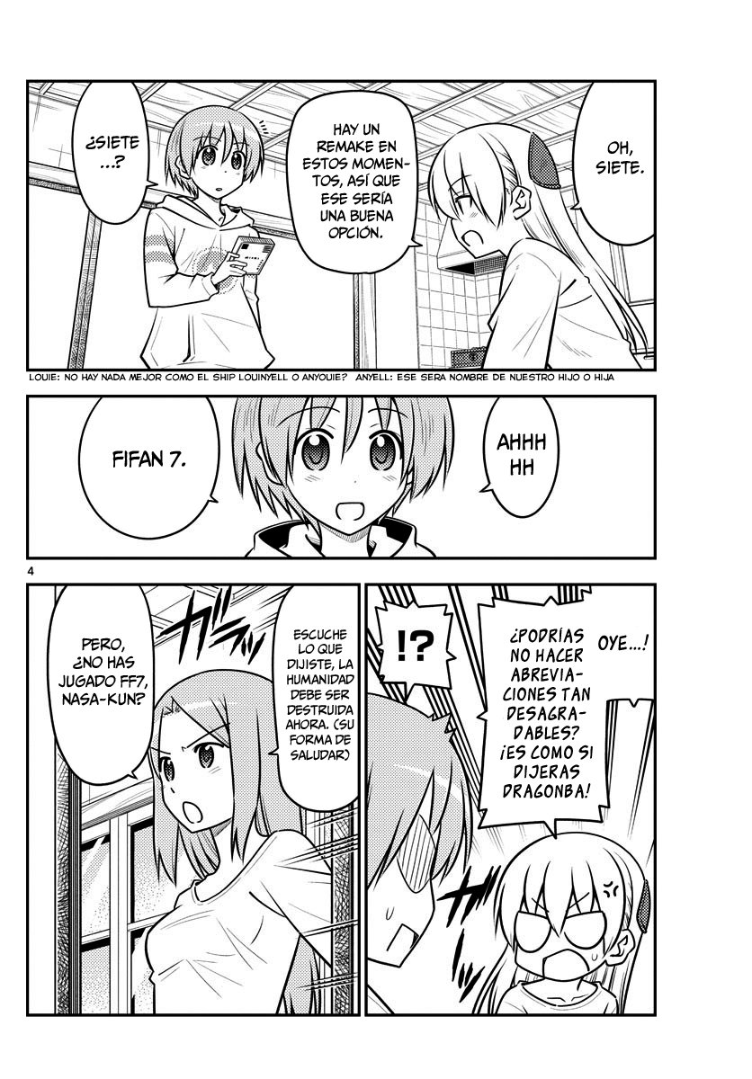 Tonikaku Kawaii Capitulo 106: Este capitulo puede llegar hasta el infinito página 5