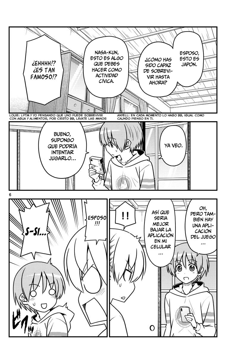 Tonikaku Kawaii Capitulo 106: Este capitulo puede llegar hasta el infinito página 7