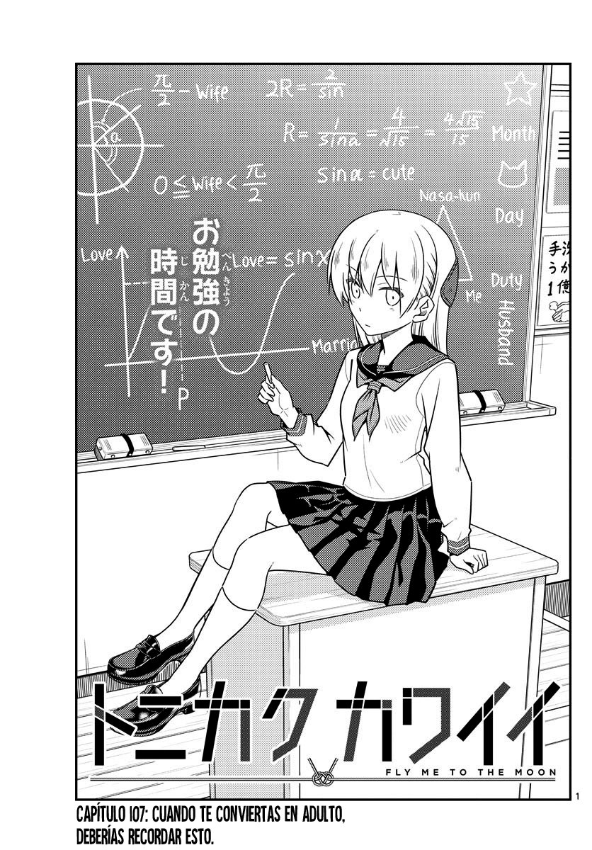 Tonikaku Kawaii Capitulo 107 página 2