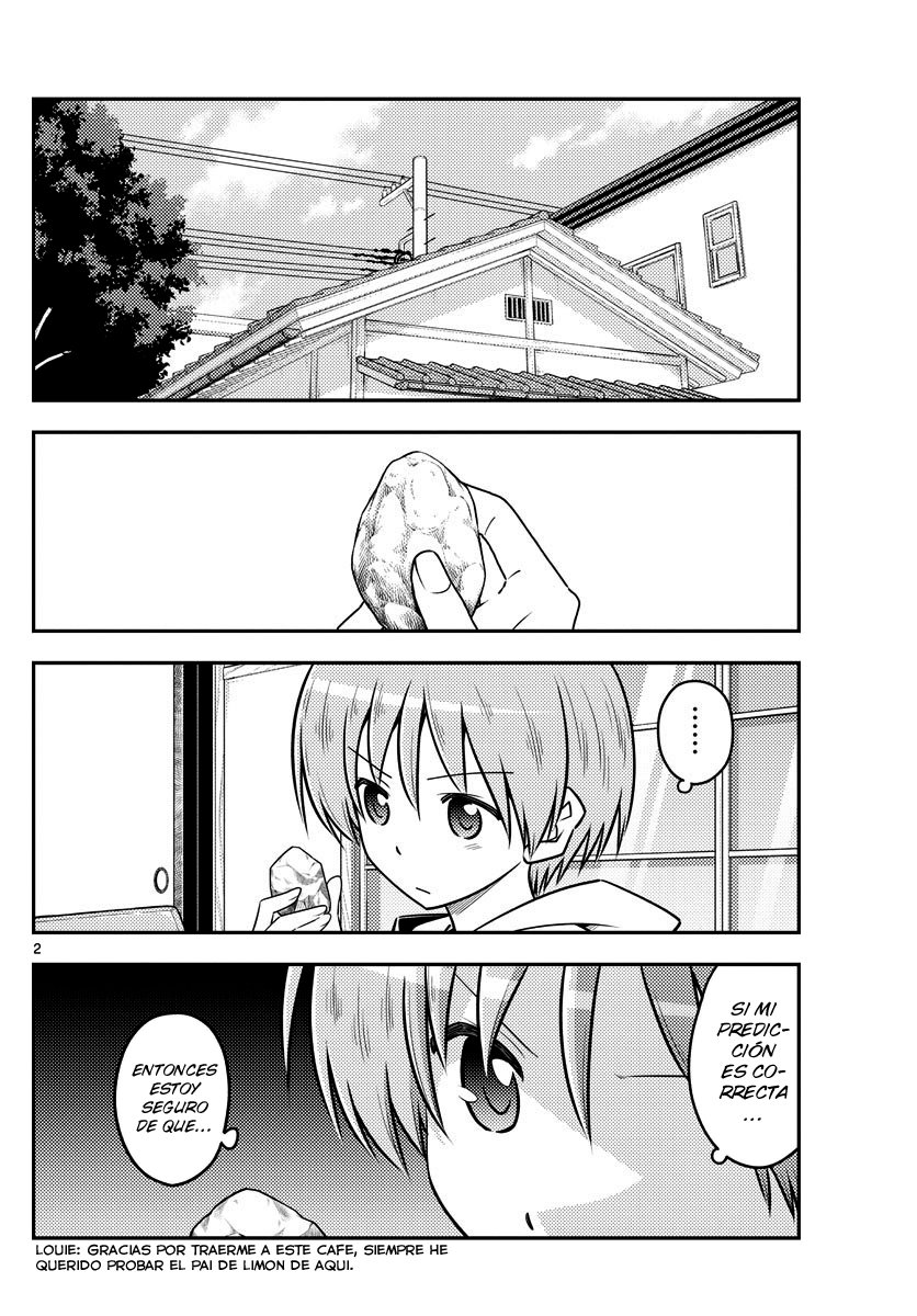Tonikaku Kawaii Capitulo 107 página 3