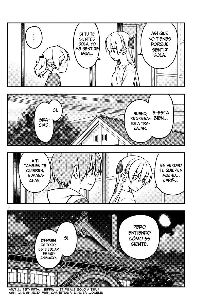 Tonikaku Kawaii Capitulo 107 página 7
