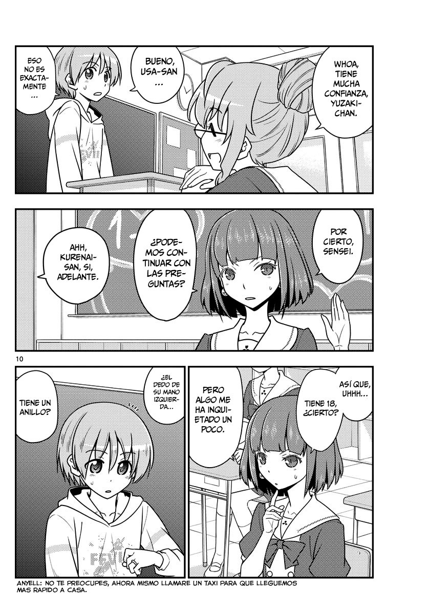 Tonikaku Kawaii Capitulo 108 página 11