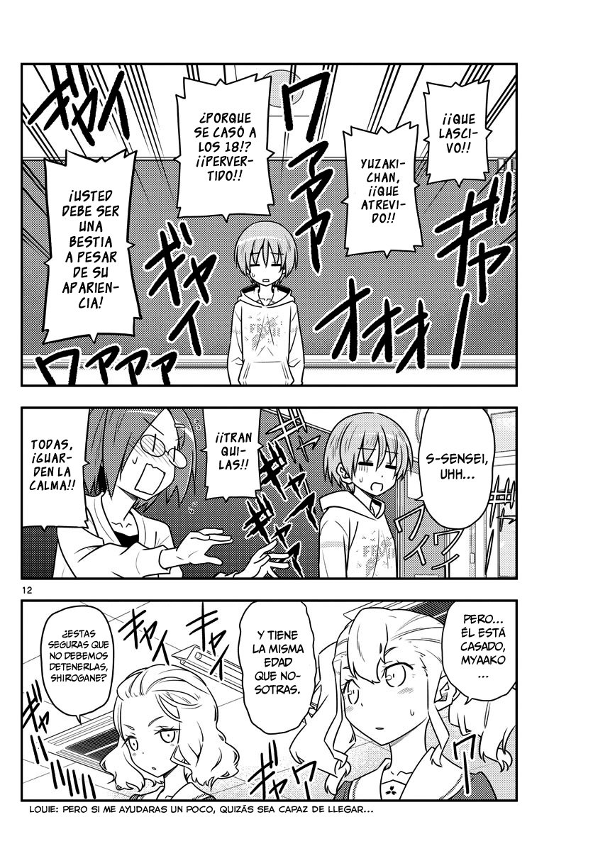 Tonikaku Kawaii Capitulo 108 página 13