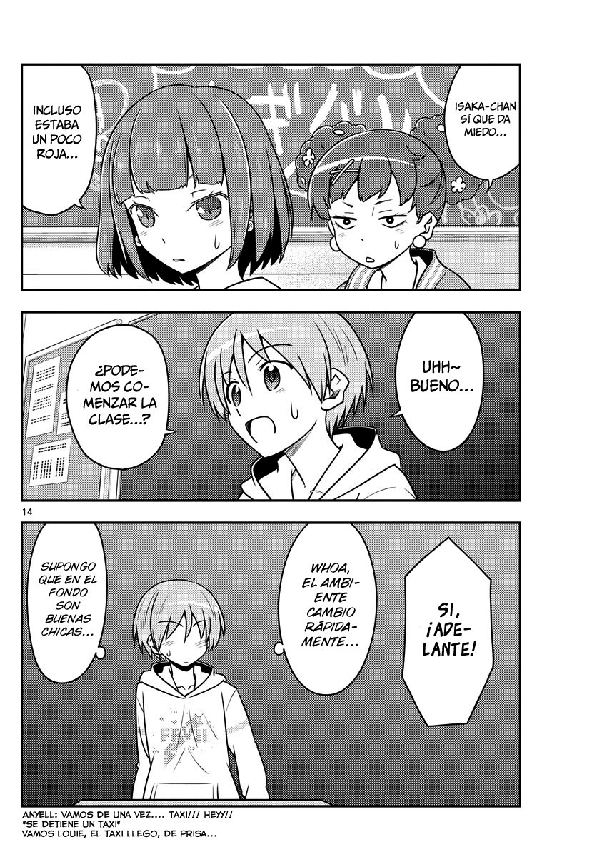 Tonikaku Kawaii Capitulo 108 página 15