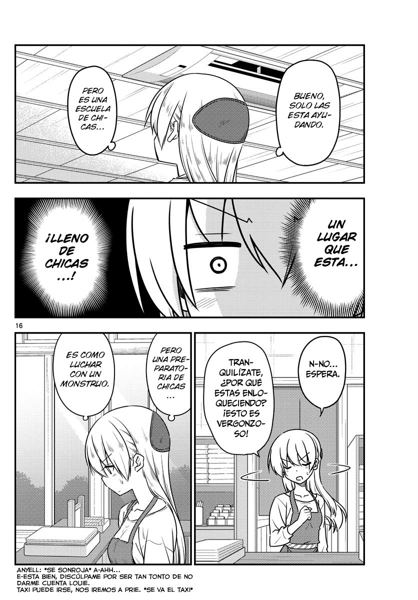 Tonikaku Kawaii Capitulo 108 página 17