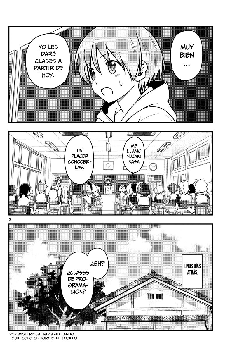 Tonikaku Kawaii Capitulo 108 página 3