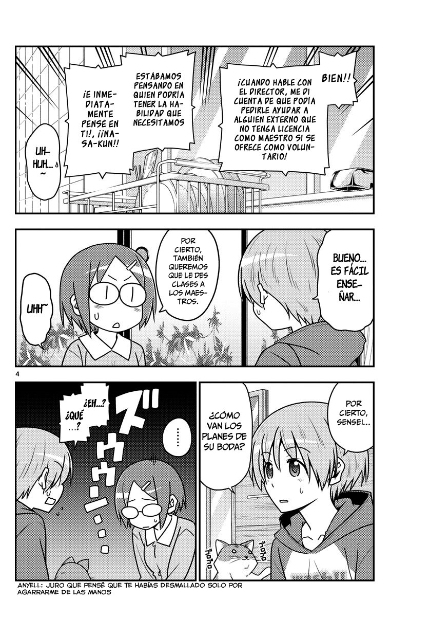 Tonikaku Kawaii Capitulo 108 página 5