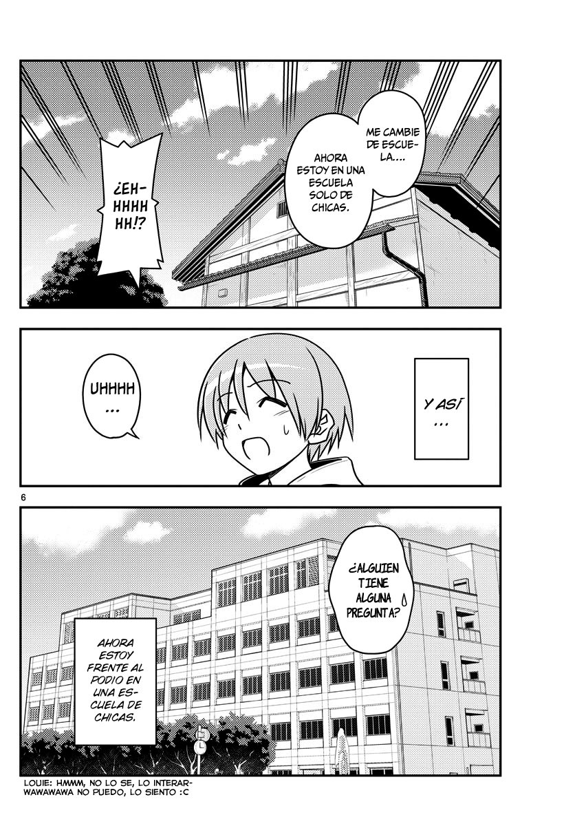 Tonikaku Kawaii Capitulo 108 página 7